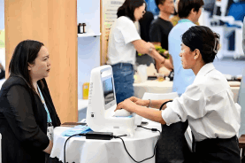 2026養(yǎng)生加盟展