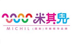 如果你不知道你的電子郵件是如何做到這一點(diǎn)的，它的功能再多也無(wú)濟(jì)于事。你需要時(shí)常進(jìn)行統(tǒng)計(jì)與分析，打開(kāi)率，點(diǎn)擊率，反彈率和取消訂閱率。你可以制作報(bào)表以便進(jìn)行專(zhuān)業(yè)的分析，制定更好的投資策略