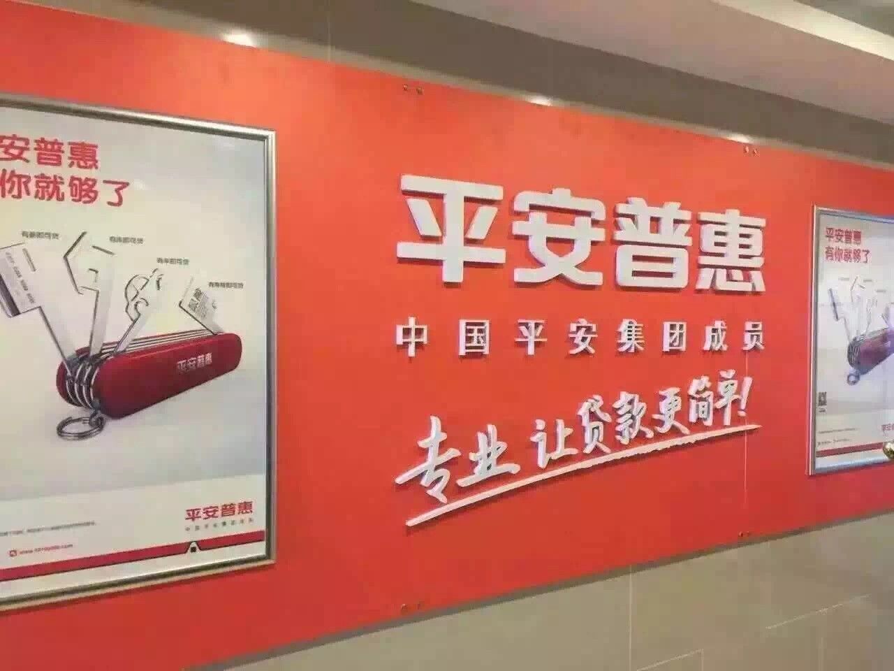 營銷外包與傳統(tǒng)營銷相比有一個很大的優(yōu)勢，那就是可以實施第一級差別定價。我們知道在完全競爭市場條件下，企業(yè)只能采取統(tǒng)一定價策略