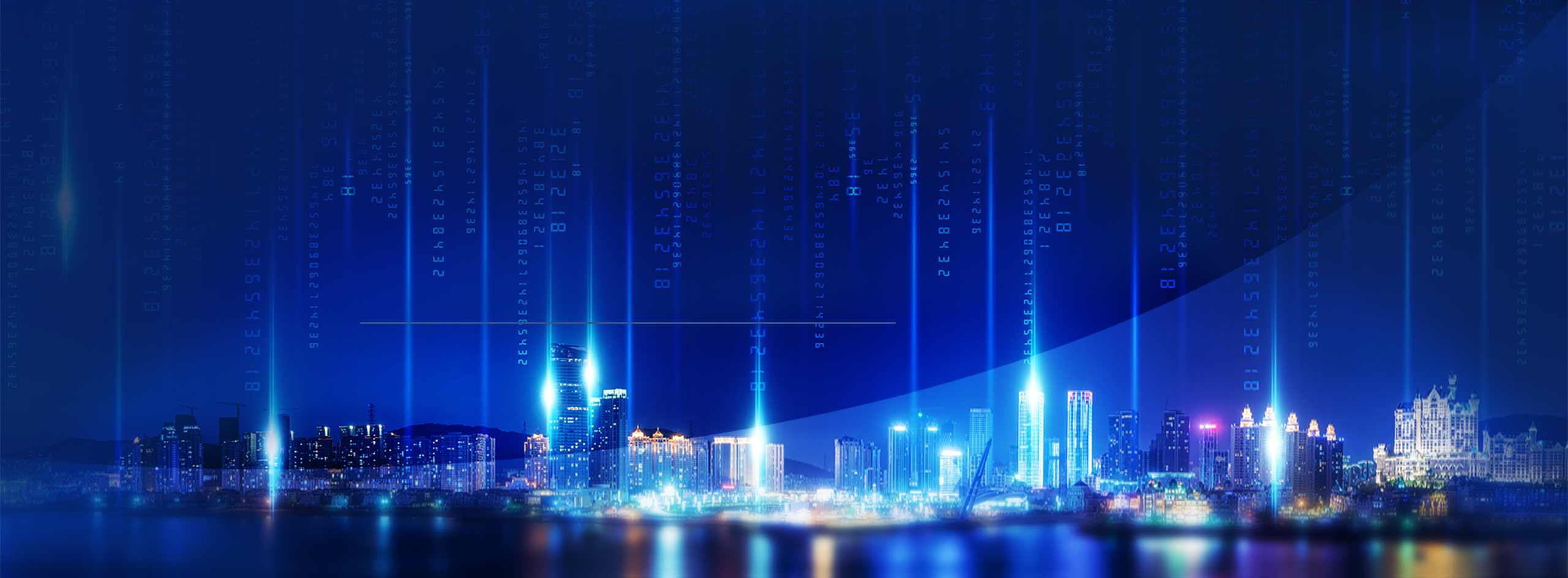 網(wǎng)站營(yíng)銷(xiāo)與推廣