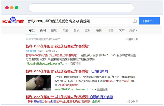 推廣營(yíng)銷(xiāo)公司