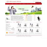 外貿(mào)網(wǎng)站制作中要符合國(guó)外客戶(hù)的審美，盡量避免大量使用flash以及大圖片，這也還可以導(dǎo)致網(wǎng)站打開(kāi)速度更加慢