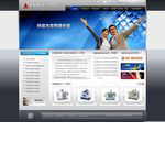 細(xì)節(jié)決定成敗，英文網(wǎng)站建設(shè)中也同樣適用，往往你的潛在客戶(hù)訪(fǎng)問(wèn)網(wǎng)站可，一些細(xì)節(jié)決定了最后是否成交