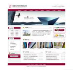 南京贏(yíng)想信息技術(shù)有限公司咨詢(xún)熱線(xiàn)電話(huà)：4006568618