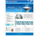 私人樣品間，公司的產(chǎn)品信息需要保密，設(shè)置私人樣品間，訪(fǎng)客只有通輸入正確的密碼，才可以進(jìn)入查看到