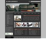 外貿(mào)網(wǎng)站建設(shè)找贏(yíng)想，實(shí)實(shí)在在的網(wǎng)絡(luò)營(yíng)銷(xiāo)公司，以為廣大企企業(yè)做優(yōu)質(zhì)的外貿(mào)網(wǎng)站為己任