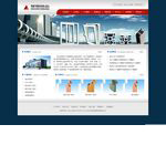 營(yíng)銷(xiāo)型網(wǎng)站建設(shè)平臺(tái)贏(yíng)想通是贏(yíng)想公司針對(duì)我國(guó)中小外貿(mào)企業(yè)網(wǎng)絡(luò)營(yíng)銷(xiāo)具體問(wèn)題
